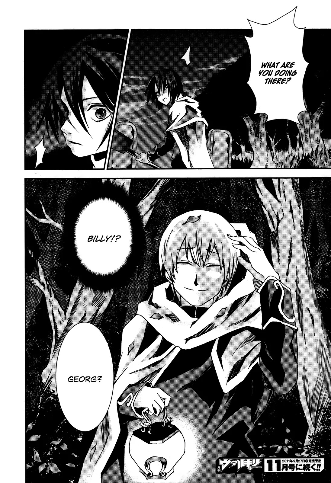 Shoujo Gensou Necrophilia Chapter 3 page 33 - Chapter 3