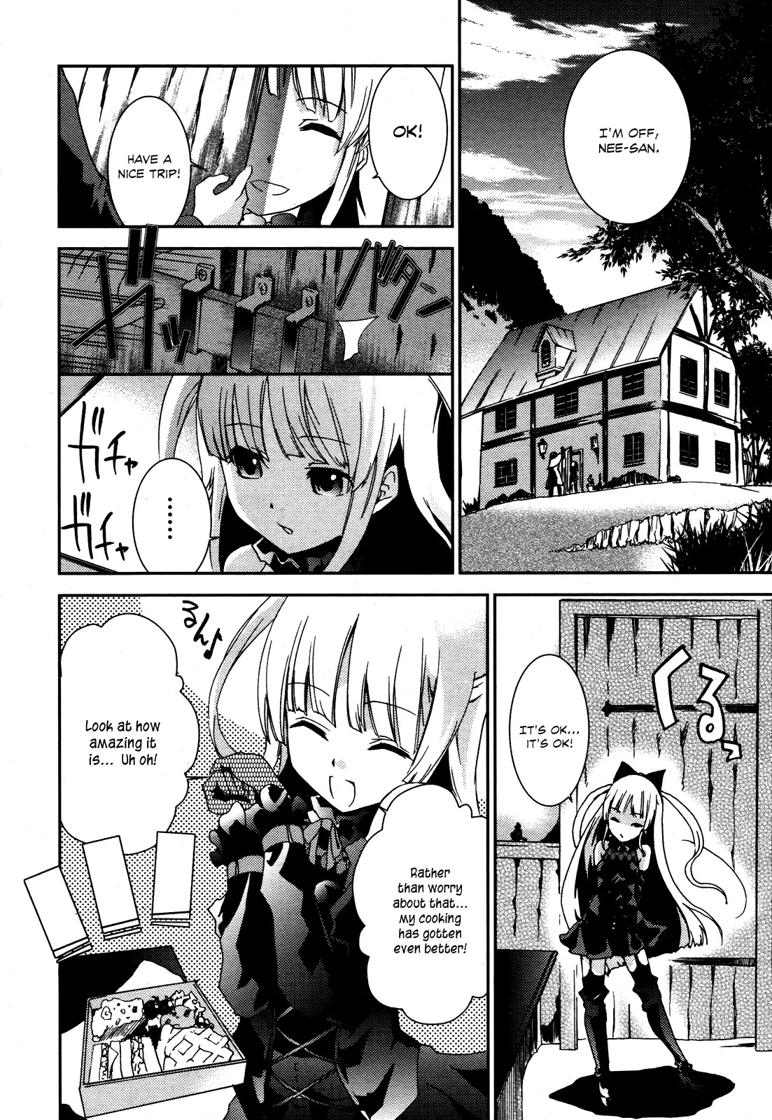 Shoujo Gensou Necrophilia Chapter 3 page 7 - Chapter 3