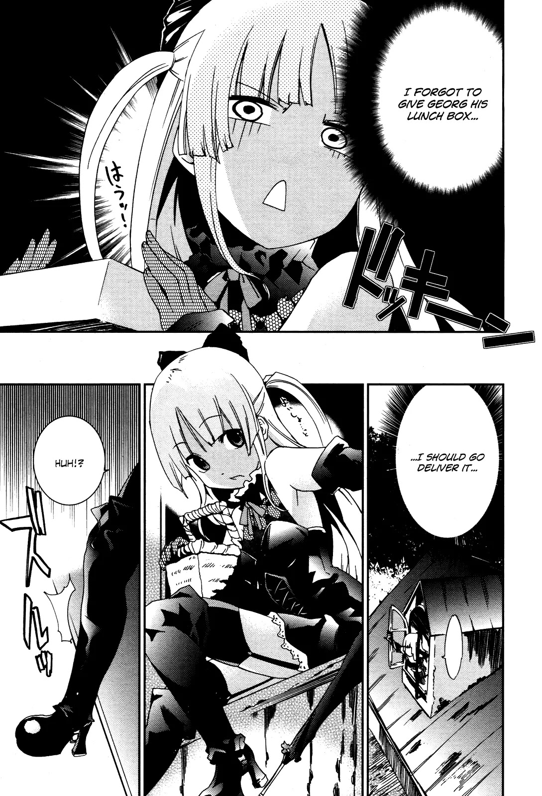 Shoujo Gensou Necrophilia Chapter 3 page 8 - Chapter 3