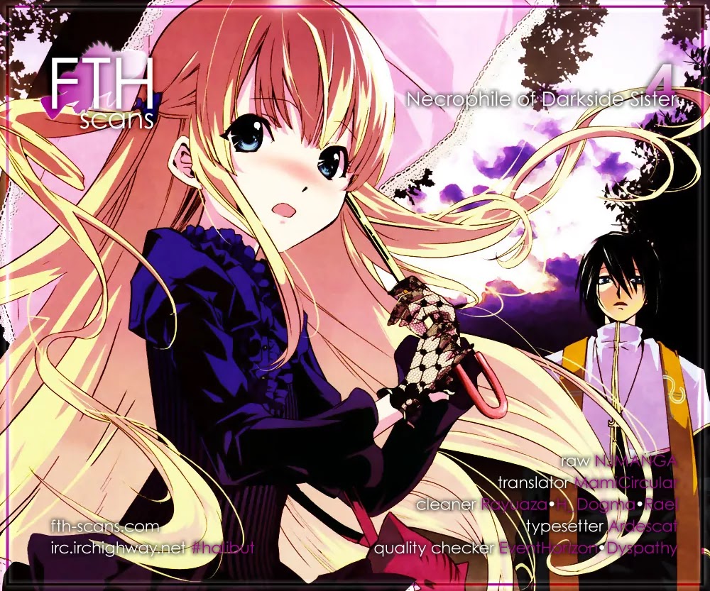 Shoujo Gensou Necrophilia Chapter 4 page 1 - Chapter 4 : The Sin That Stained Paradise