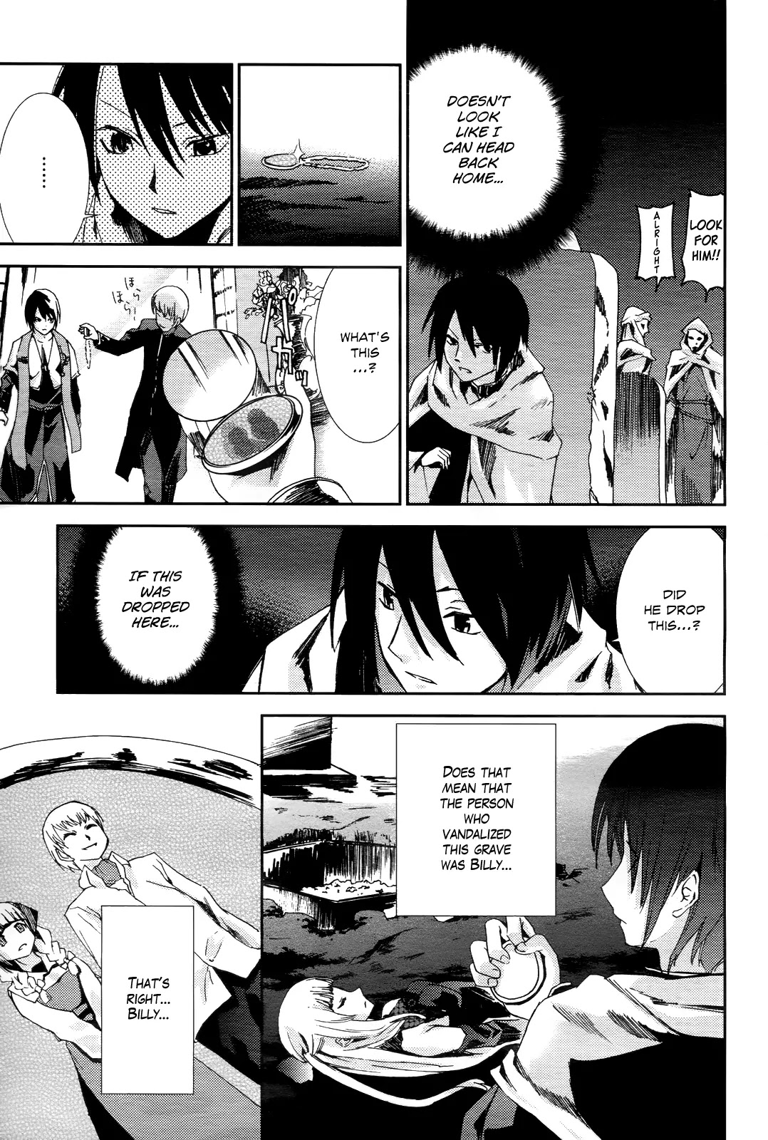 Shoujo Gensou Necrophilia Chapter 4 page 11 - Chapter 4 : The Sin That Stained Paradise