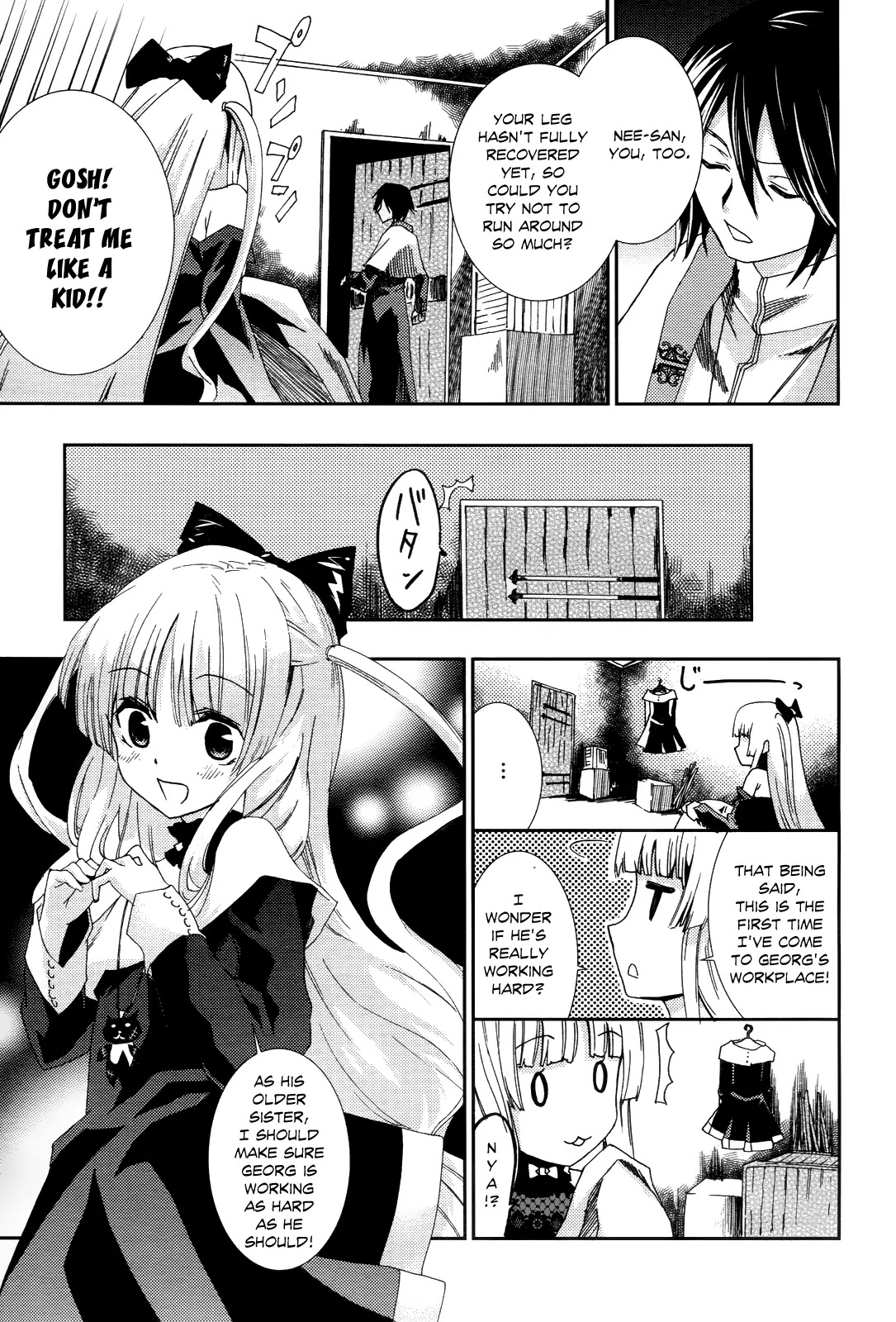 Shoujo Gensou Necrophilia Chapter 4 page 17 - Chapter 4 : The Sin That Stained Paradise