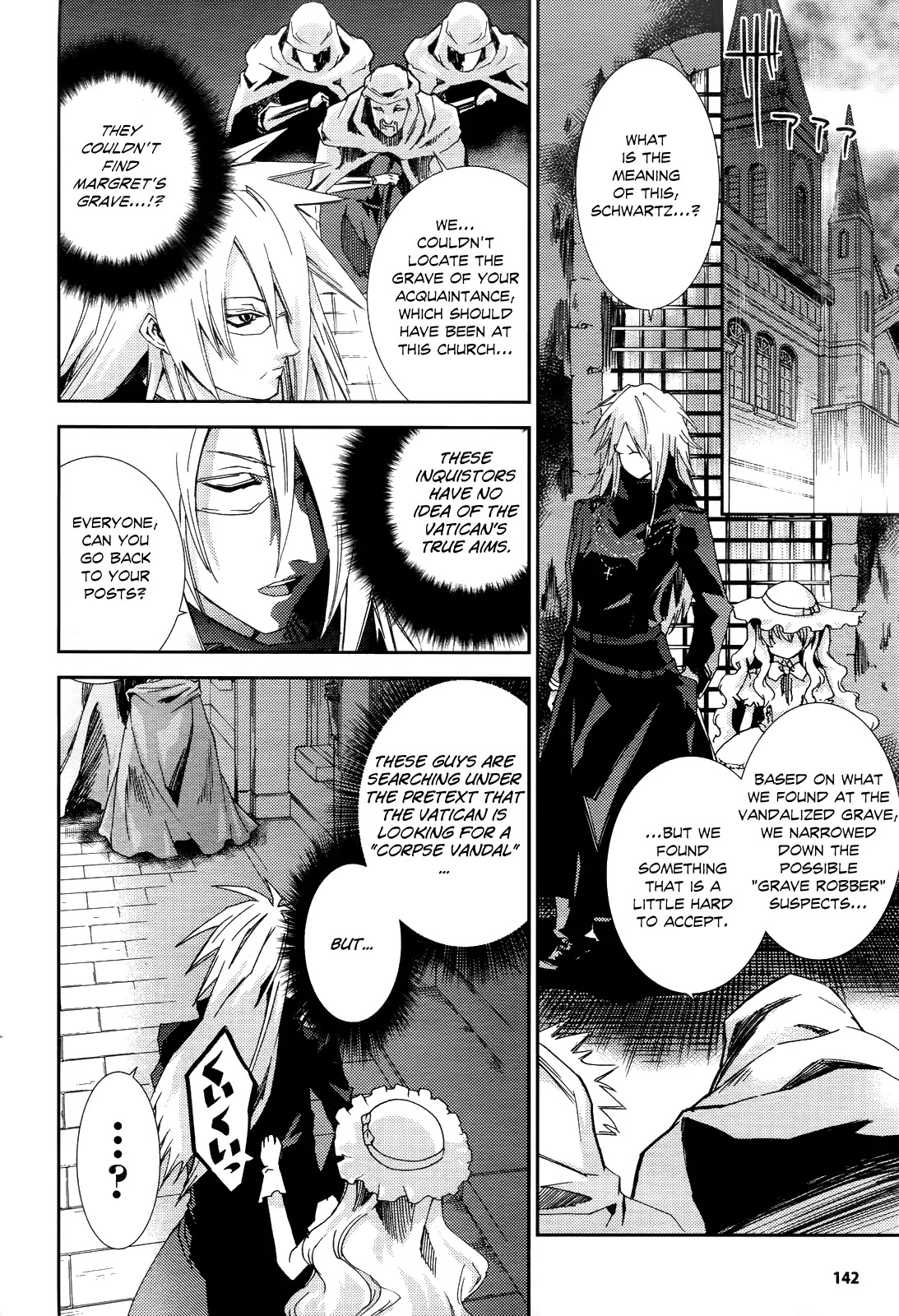 Shoujo Gensou Necrophilia Chapter 4 page 18 - Chapter 4 : The Sin That Stained Paradise