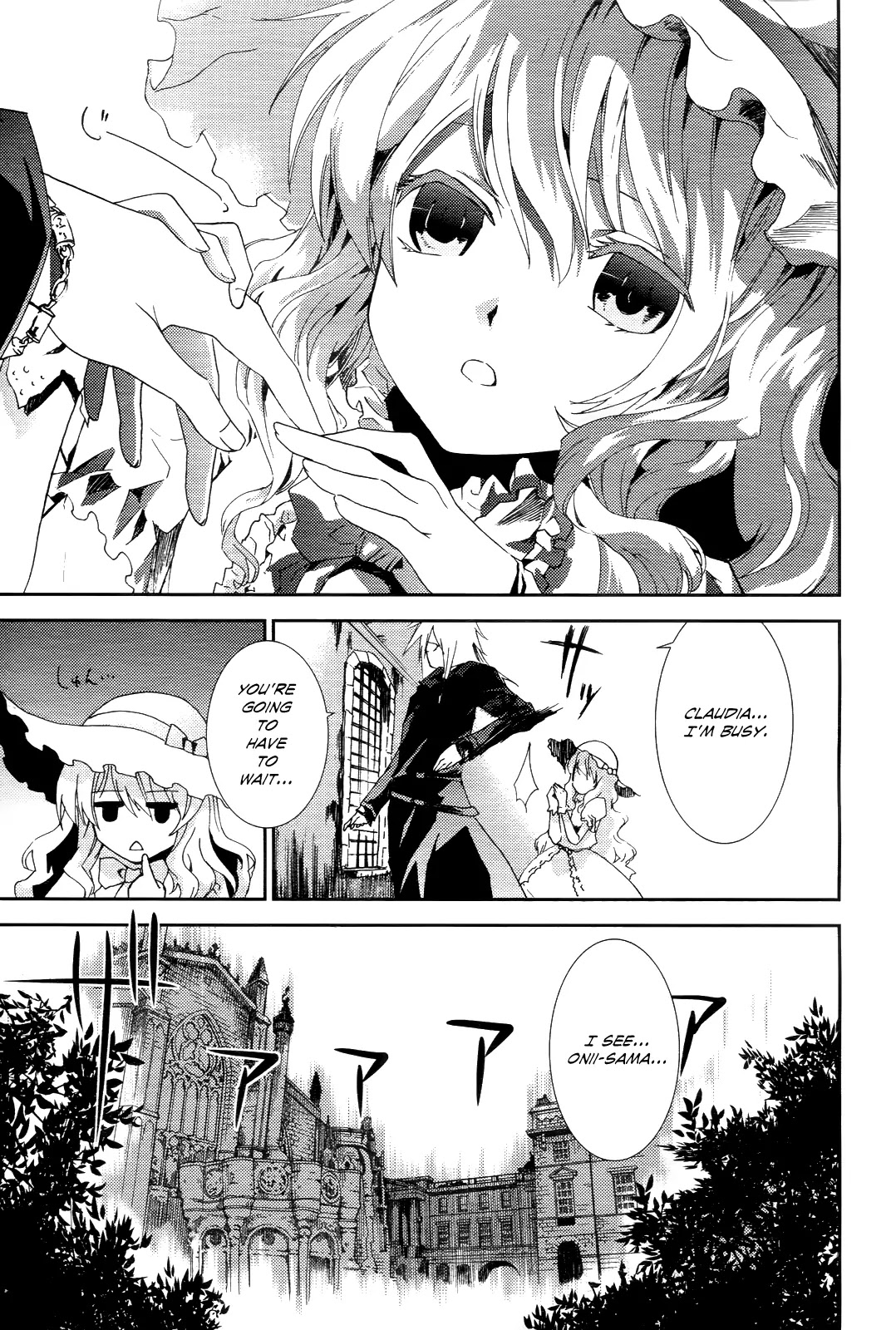 Shoujo Gensou Necrophilia Chapter 4 page 19 - Chapter 4 : The Sin That Stained Paradise