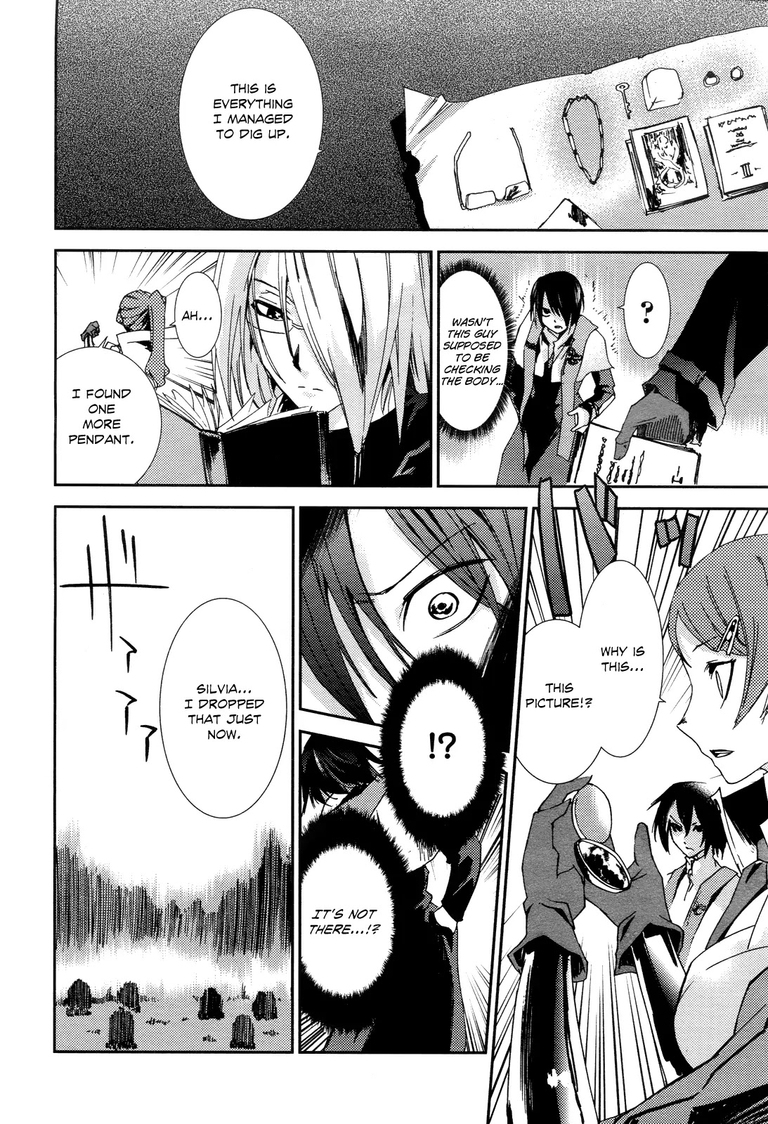 Shoujo Gensou Necrophilia Chapter 4 page 26 - Chapter 4 : The Sin That Stained Paradise