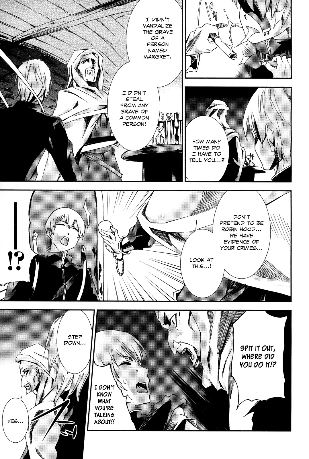Shoujo Gensou Necrophilia Chapter 4 page 33 - Chapter 4 : The Sin That Stained Paradise