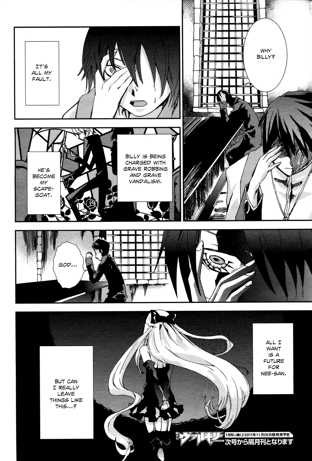 Shoujo Gensou Necrophilia Chapter 4 page 37 - Chapter 4 : The Sin That Stained Paradise