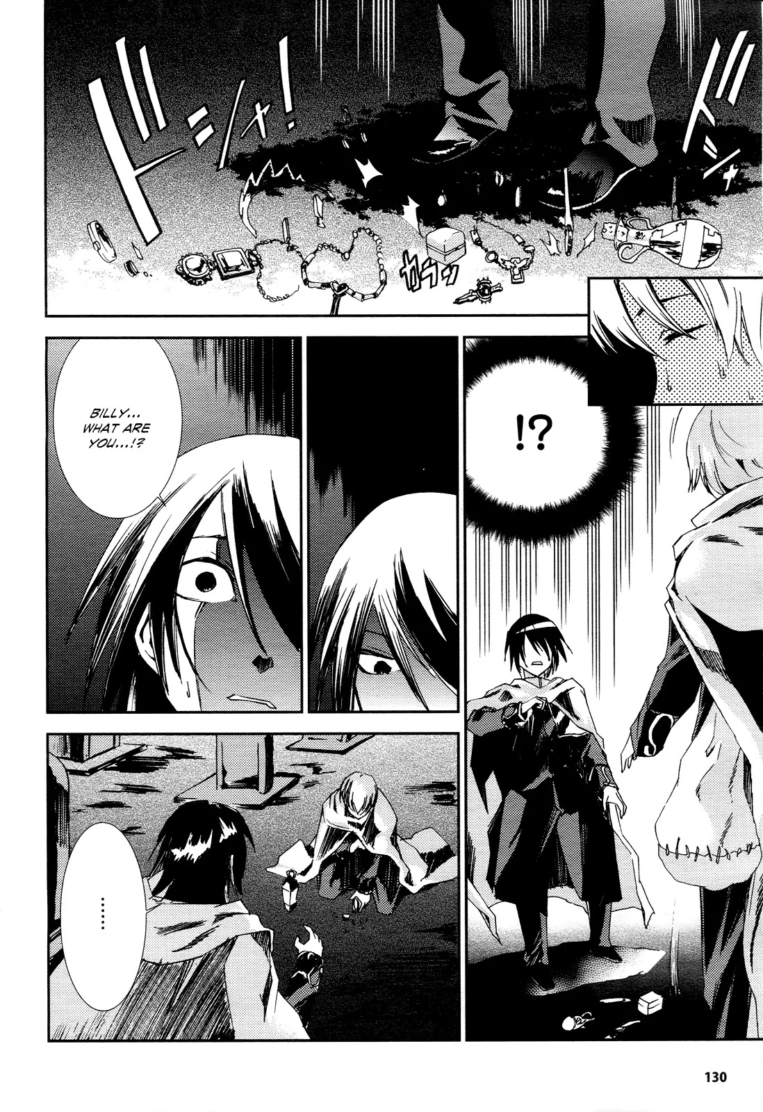 Shoujo Gensou Necrophilia Chapter 4 page 6 - Chapter 4 : The Sin That Stained Paradise