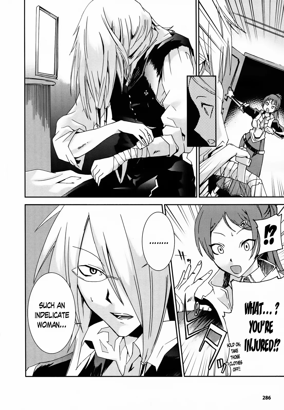 Shoujo Gensou Necrophilia Chapter 5 page 10 - Chapter 5