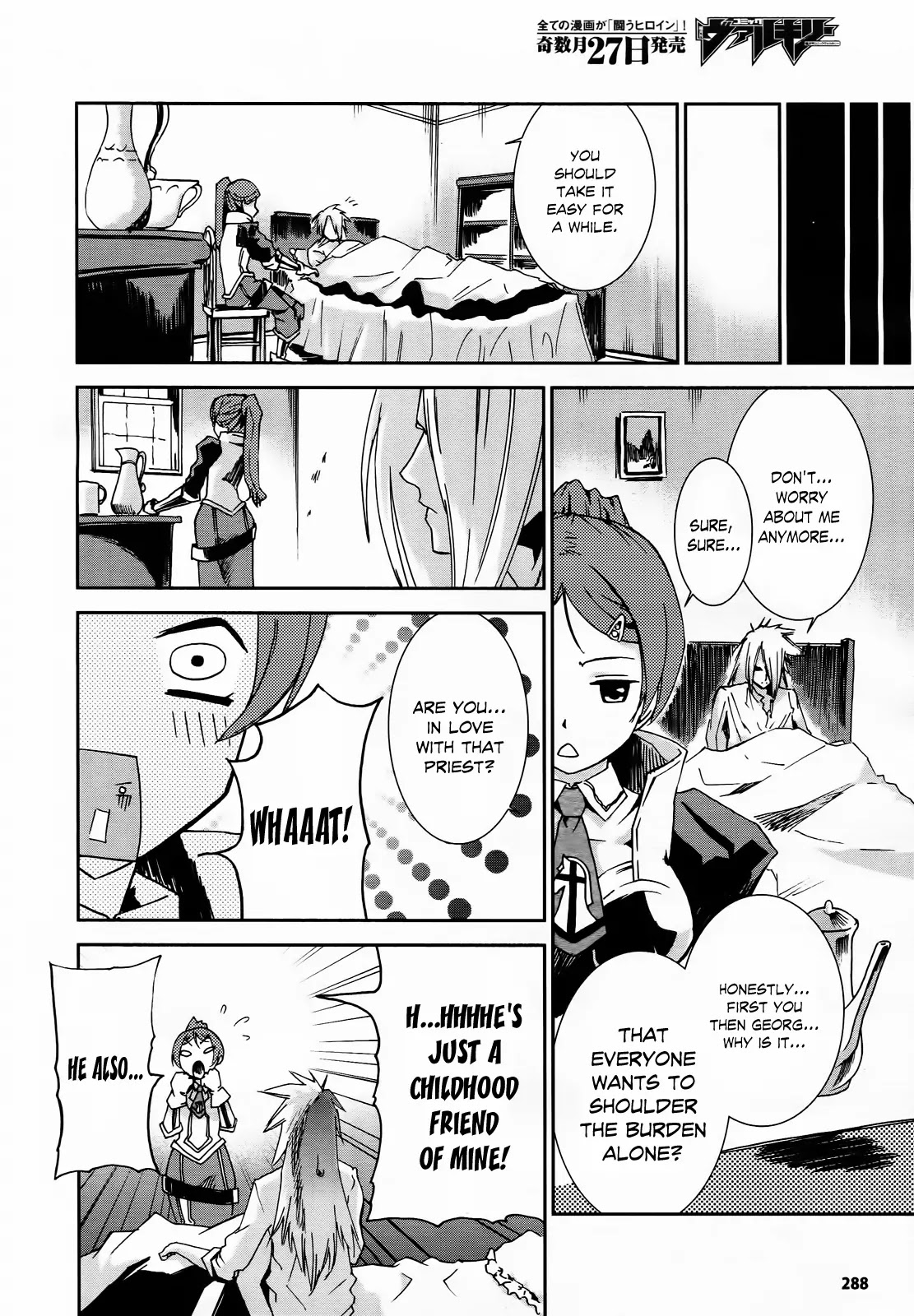 Shoujo Gensou Necrophilia Chapter 5 page 12 - Chapter 5
