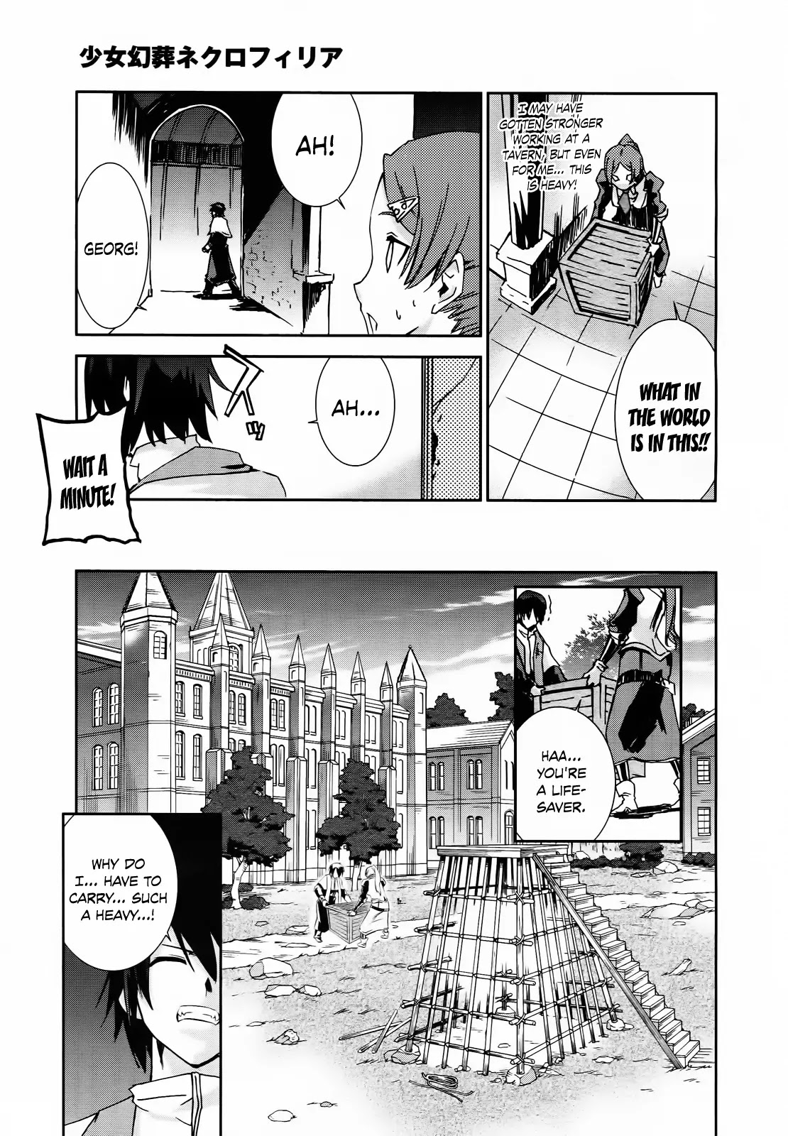 Shoujo Gensou Necrophilia Chapter 5 page 15 - Chapter 5