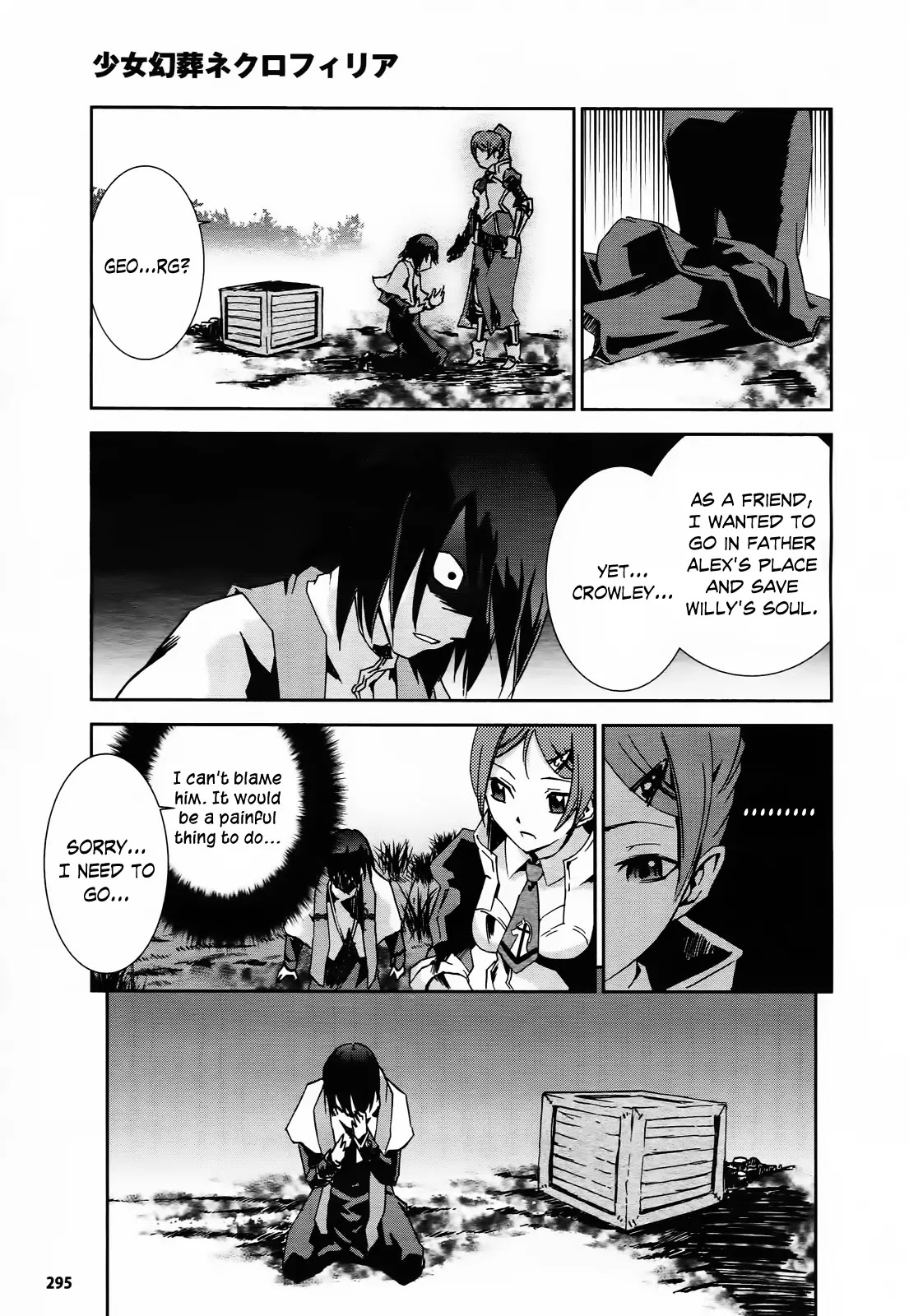 Shoujo Gensou Necrophilia Chapter 5 page 19 - Chapter 5