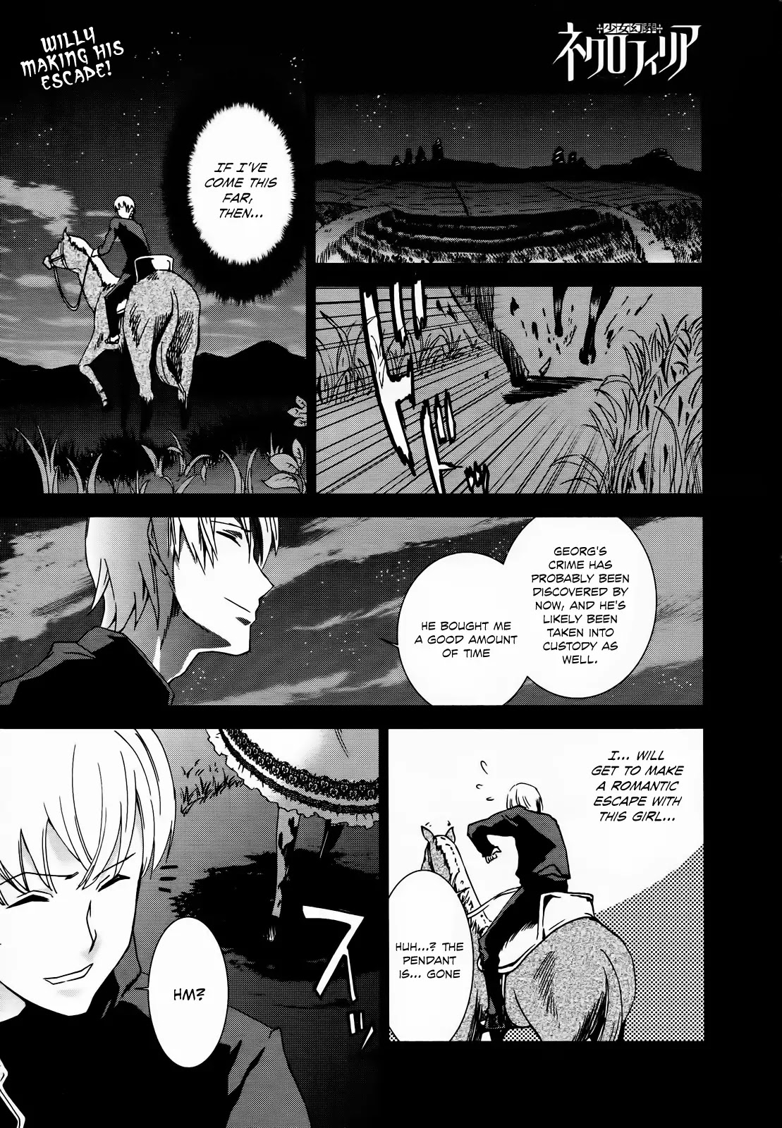 Shoujo Gensou Necrophilia Chapter 5 page 2 - Chapter 5