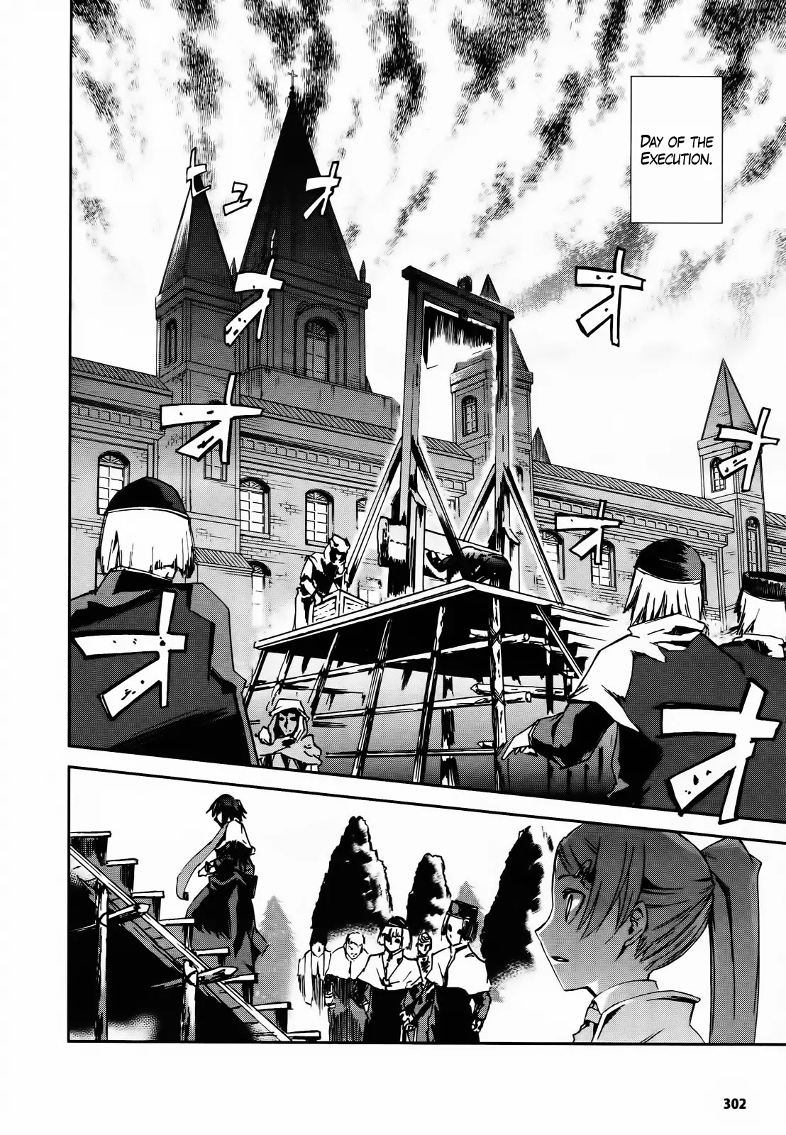 Shoujo Gensou Necrophilia Chapter 5 page 26 - Chapter 5
