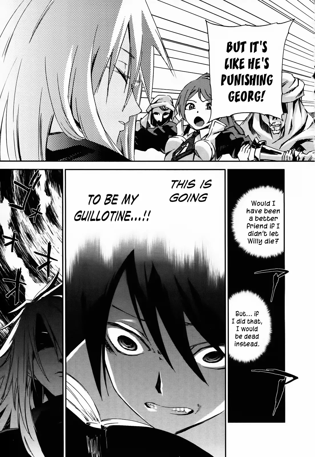 Shoujo Gensou Necrophilia Chapter 5 page 31 - Chapter 5