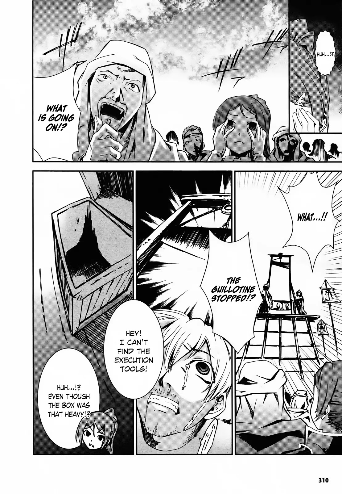 Shoujo Gensou Necrophilia Chapter 5 page 34 - Chapter 5