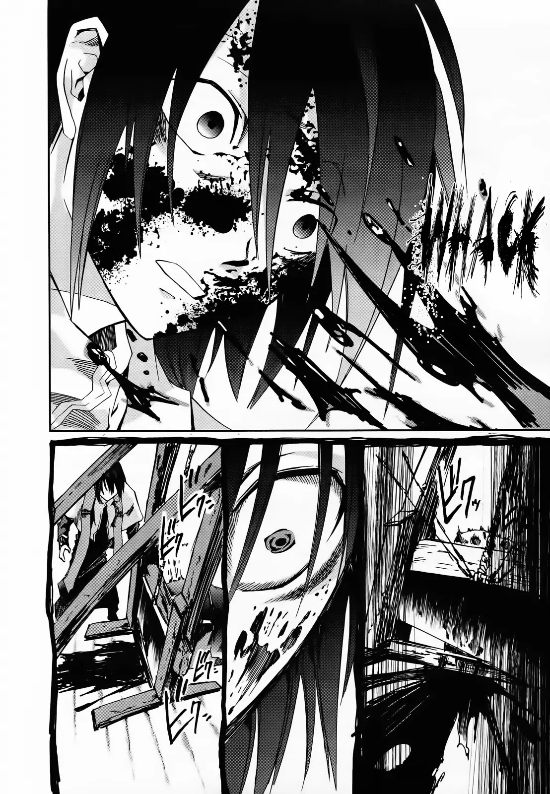 Shoujo Gensou Necrophilia Chapter 5 page 40 - Chapter 5