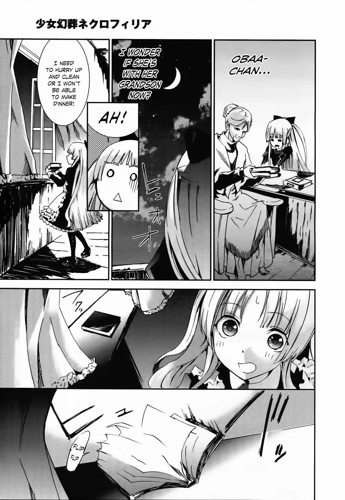 Shoujo Gensou Necrophilia Chapter 5 page 46 - Chapter 5