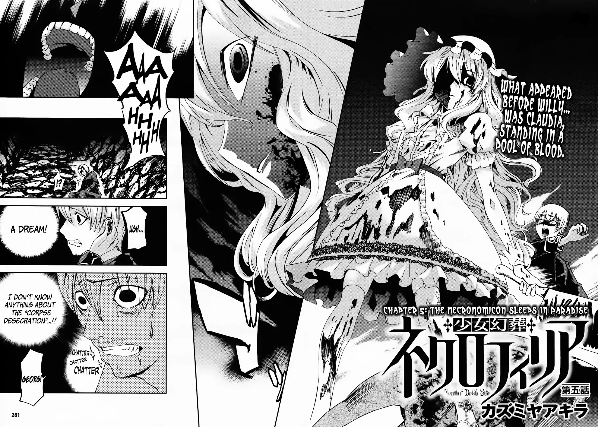 Shoujo Gensou Necrophilia Chapter 5 page 5 - Chapter 5
