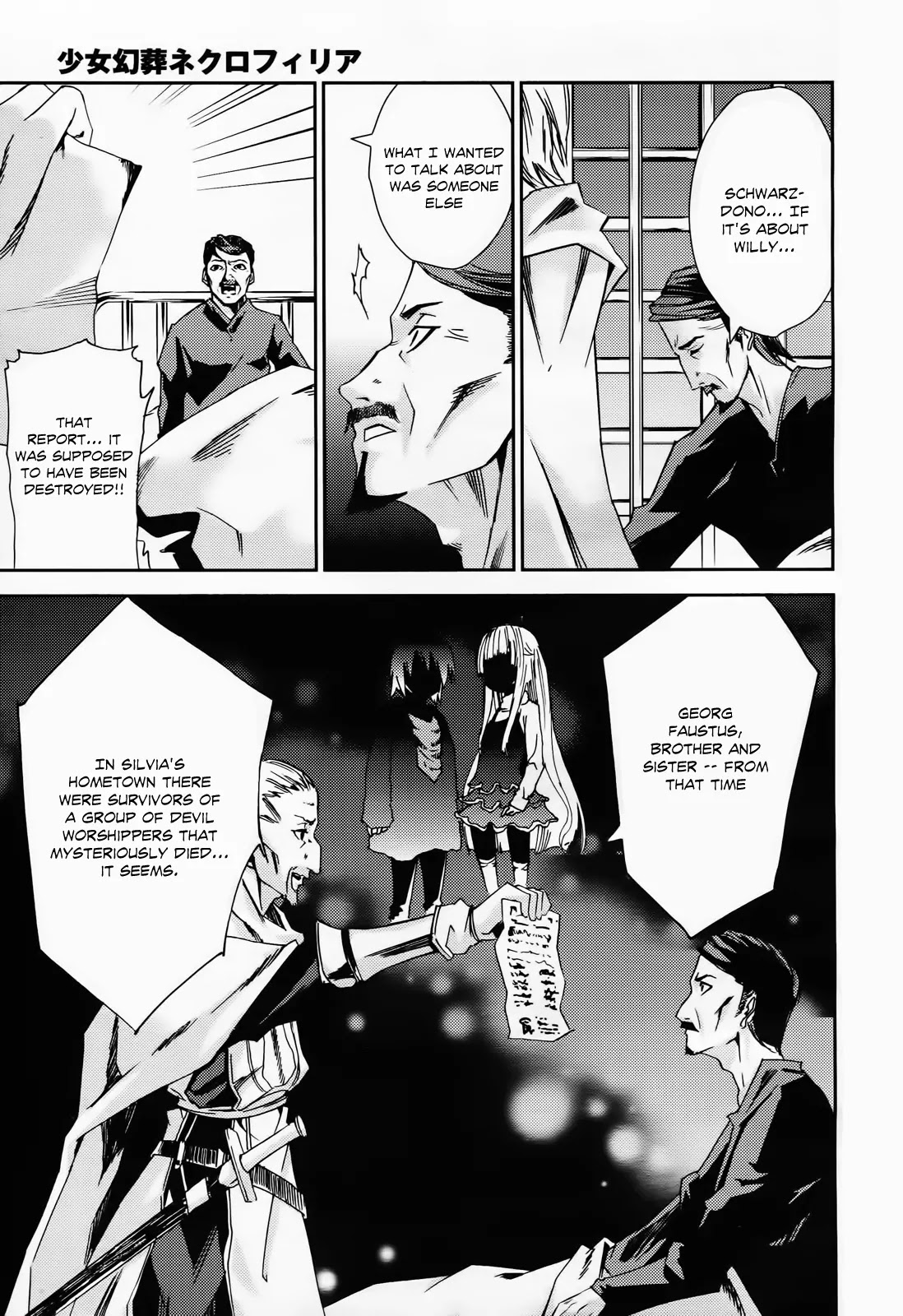 Shoujo Gensou Necrophilia Chapter 6 page 14 - Chapter 6