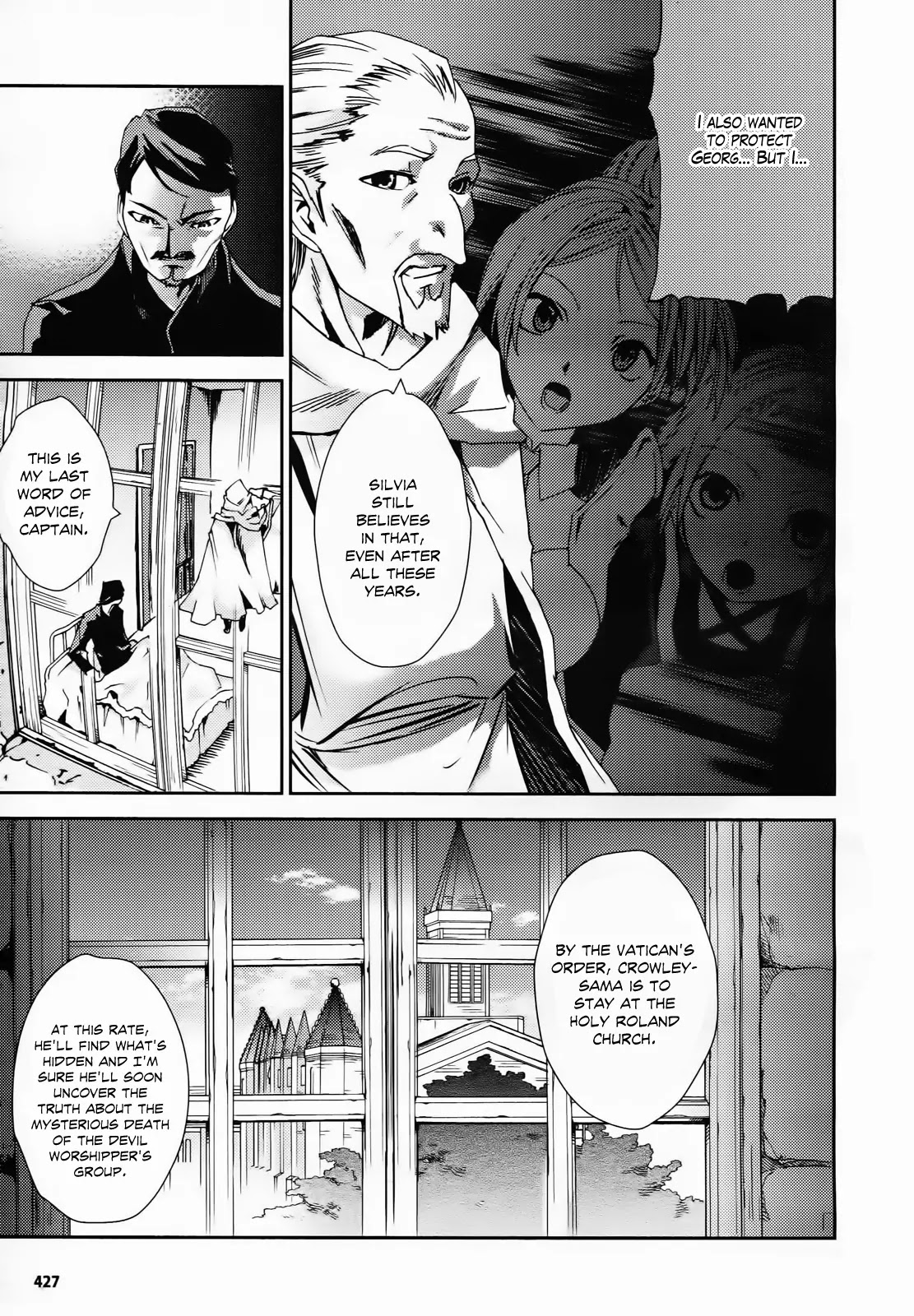 Shoujo Gensou Necrophilia Chapter 6 page 16 - Chapter 6