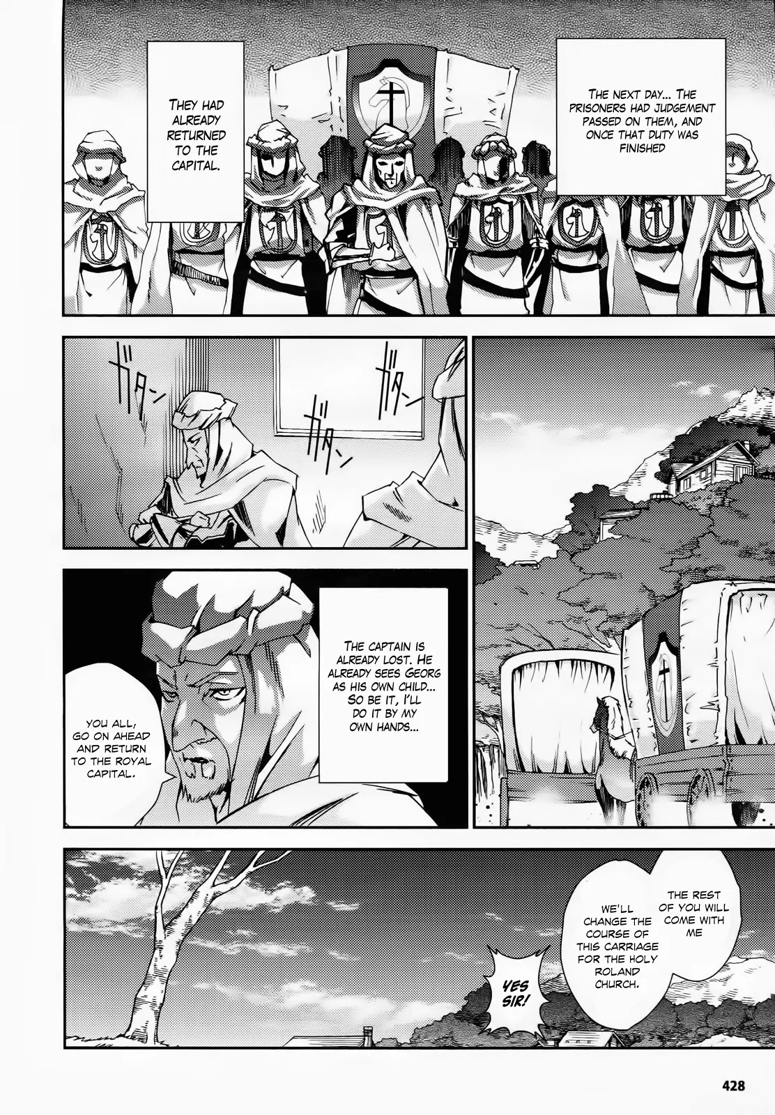 Shoujo Gensou Necrophilia Chapter 6 page 17 - Chapter 6