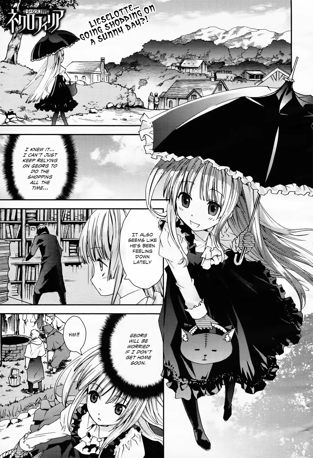Shoujo Gensou Necrophilia Chapter 6 page 2 - Chapter 6