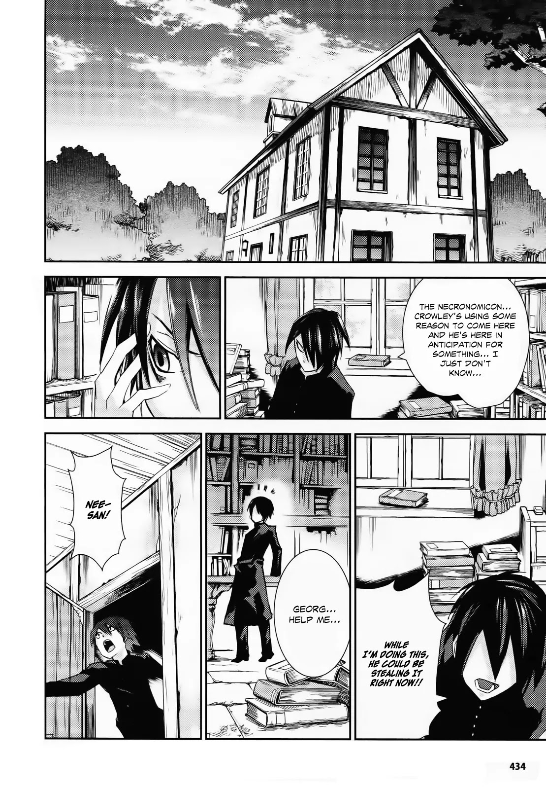 Shoujo Gensou Necrophilia Chapter 6 page 23 - Chapter 6