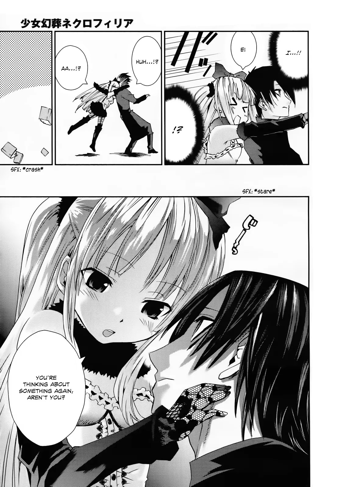 Shoujo Gensou Necrophilia Chapter 6 page 27 - Chapter 6