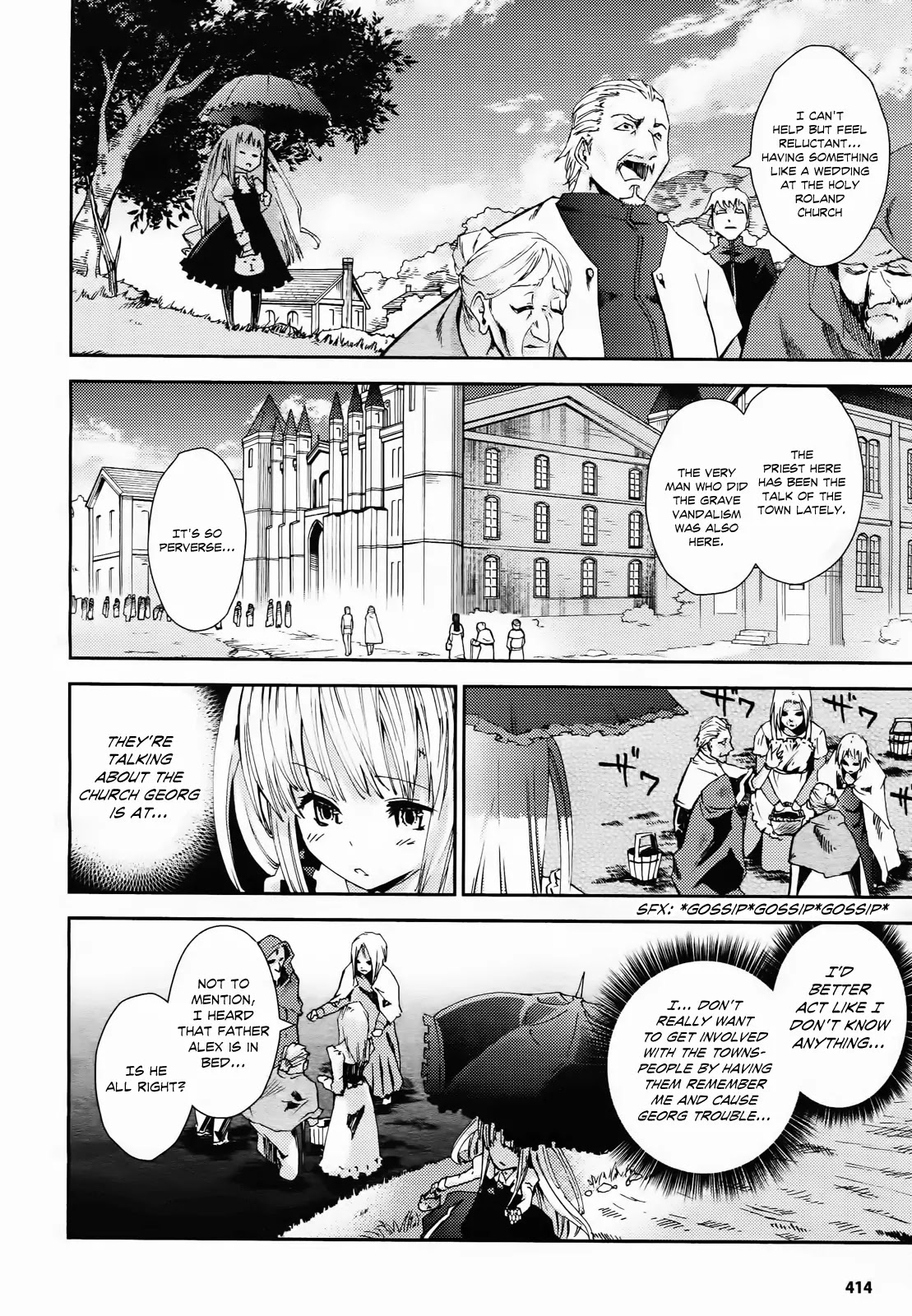Shoujo Gensou Necrophilia Chapter 6 page 3 - Chapter 6