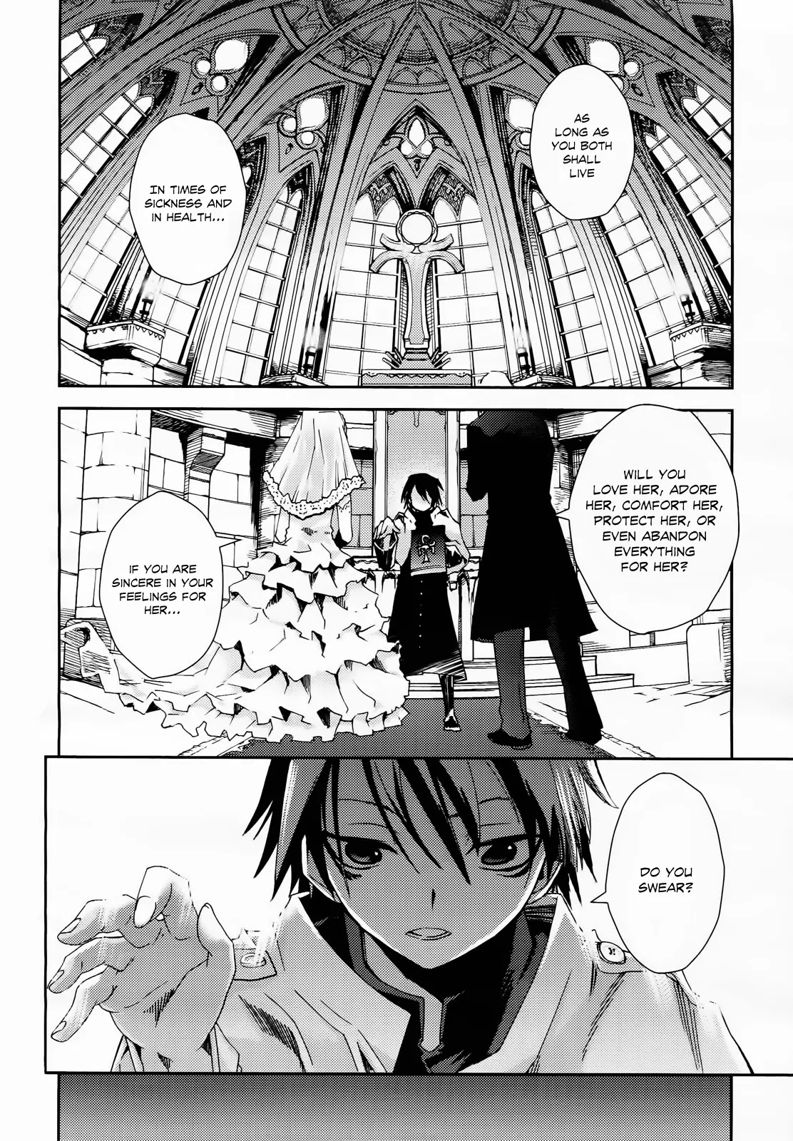 Shoujo Gensou Necrophilia Chapter 6 page 5 - Chapter 6