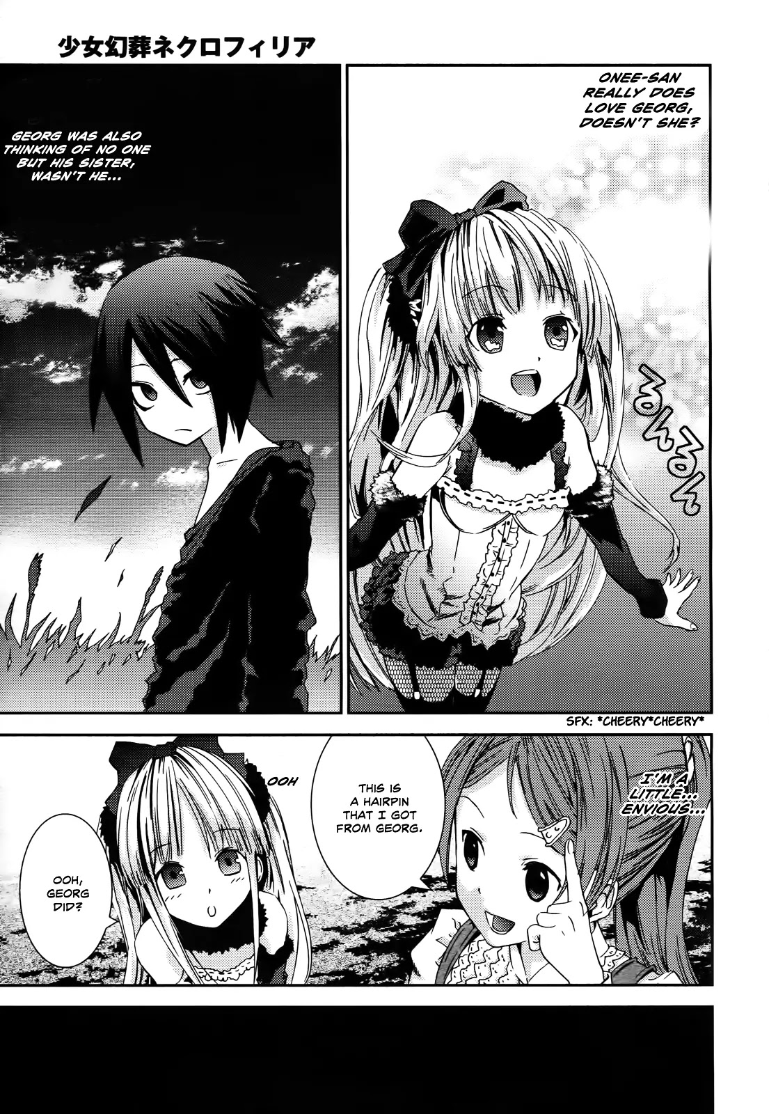Shoujo Gensou Necrophilia Chapter 7 page 12 - Chapter 7