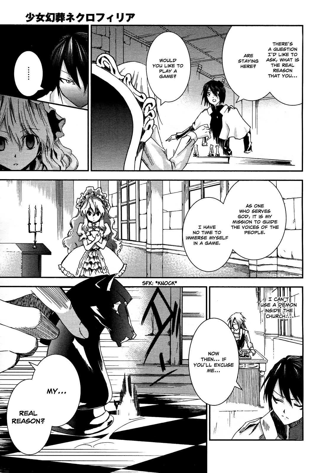 Shoujo Gensou Necrophilia Chapter 7 page 14 - Chapter 7
