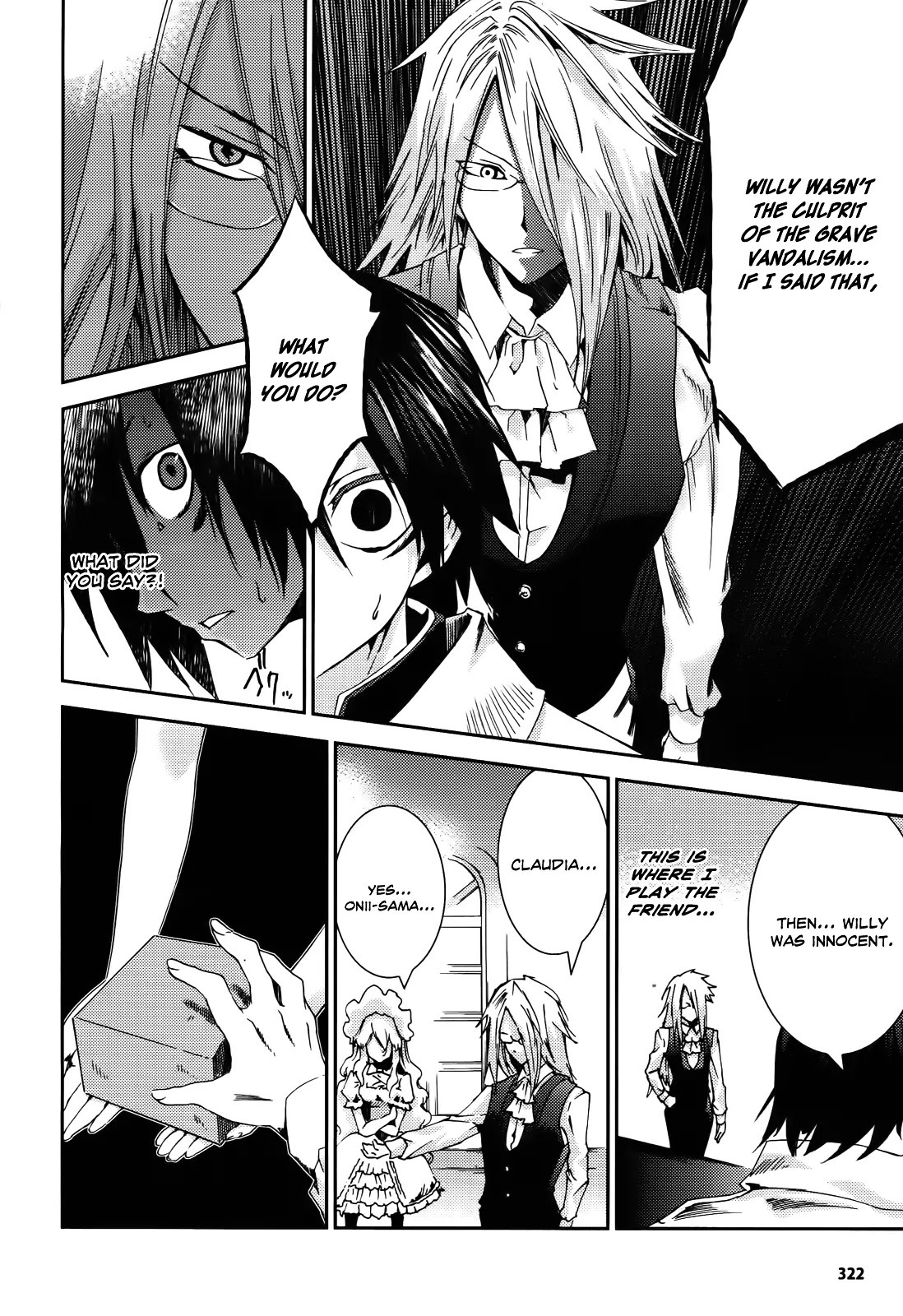 Shoujo Gensou Necrophilia Chapter 7 page 15 - Chapter 7