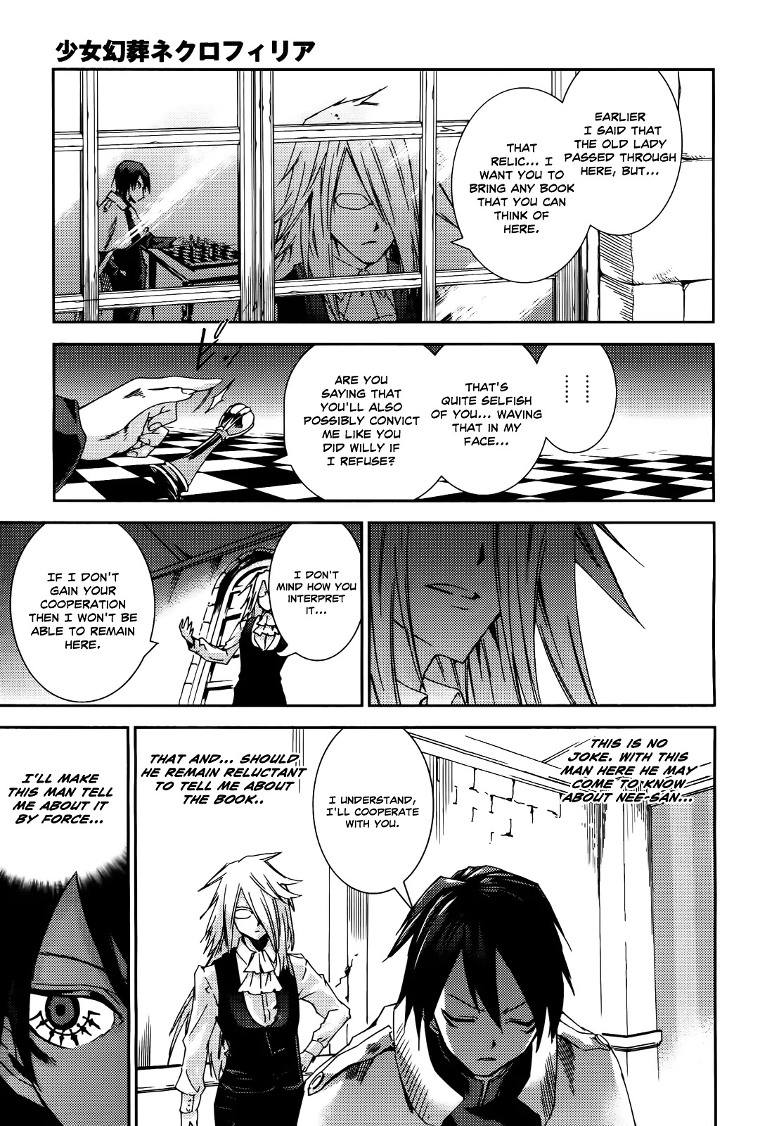 Shoujo Gensou Necrophilia Chapter 7 page 24 - Chapter 7