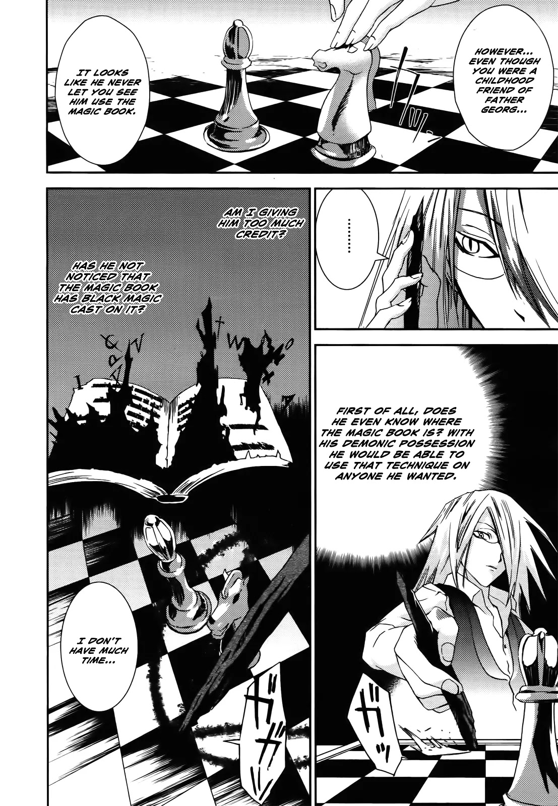 Shoujo Gensou Necrophilia Chapter 7 page 3 - Chapter 7