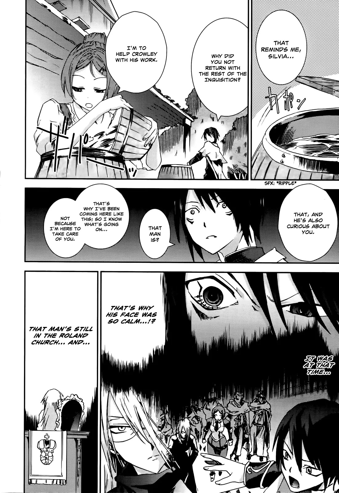 Shoujo Gensou Necrophilia Chapter 7 page 7 - Chapter 7