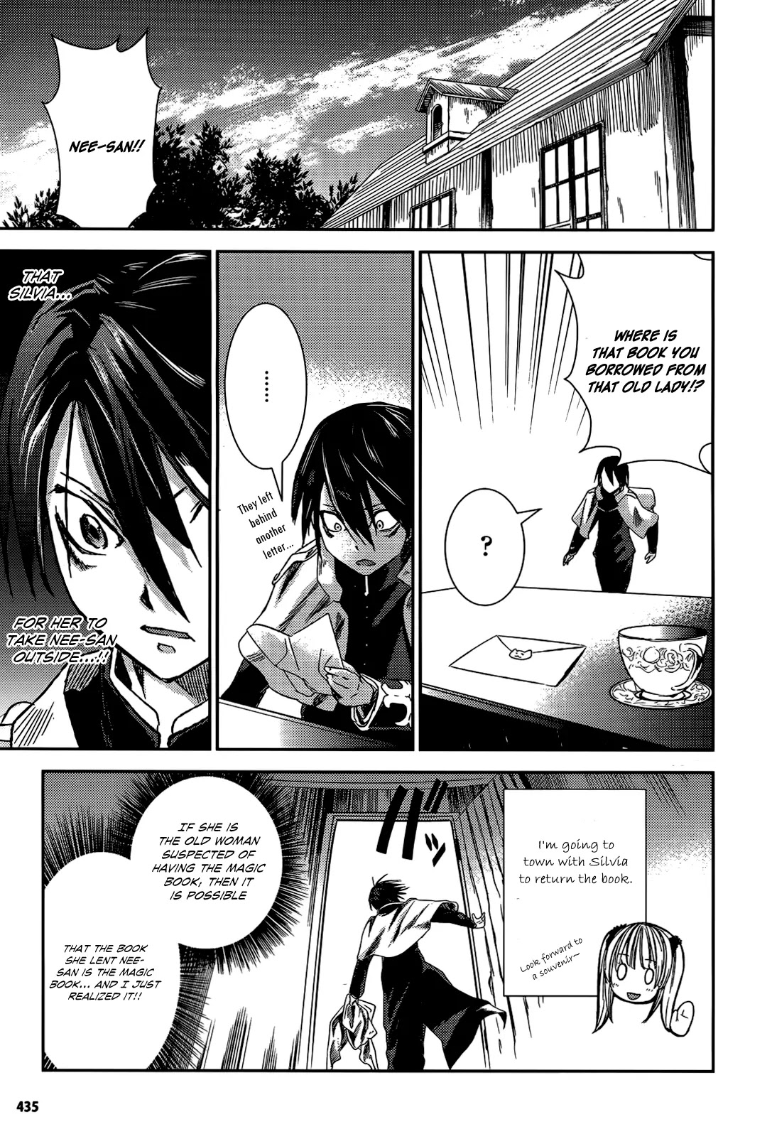 Shoujo Gensou Necrophilia Chapter 8 page 14 - Chapter 8 : The Necrophilia Stained in Vice