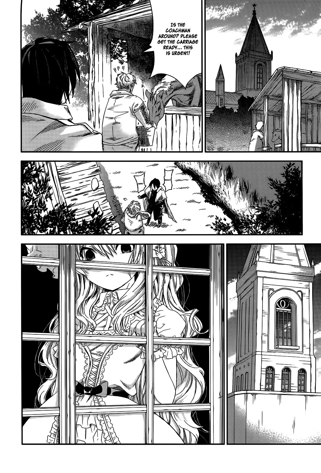 Shoujo Gensou Necrophilia Chapter 8 page 15 - Chapter 8 : The Necrophilia Stained in Vice