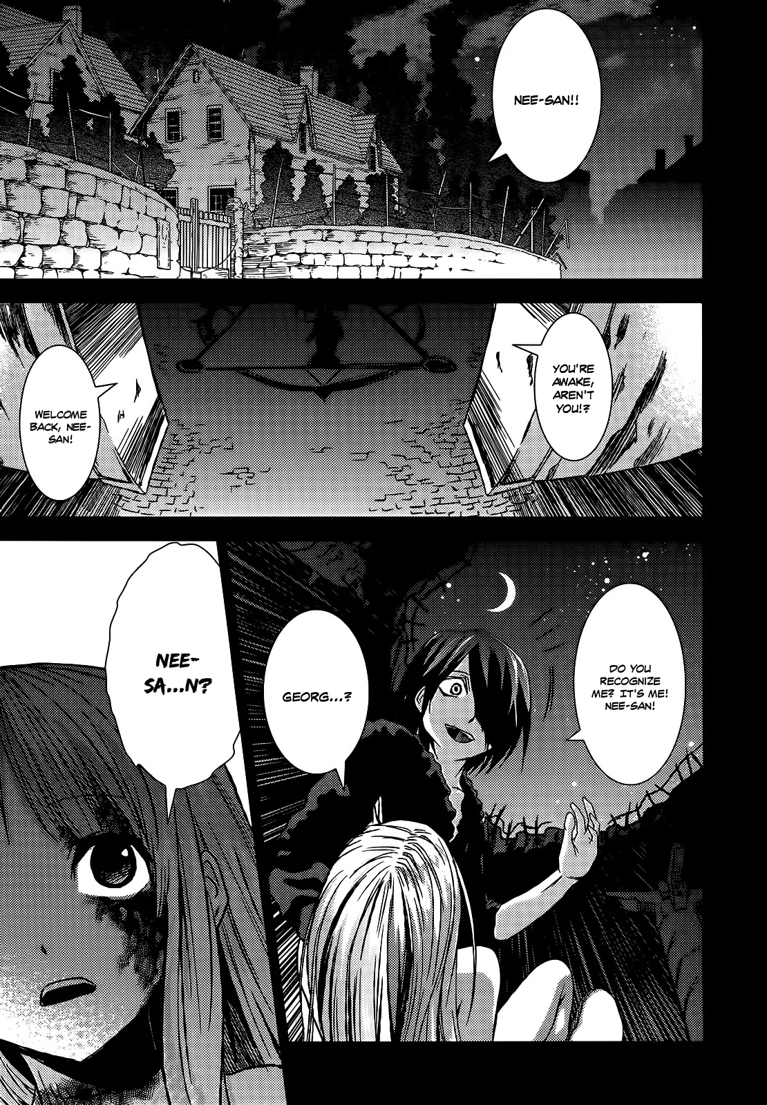 Shoujo Gensou Necrophilia Chapter 8 page 2 - Chapter 8 : The Necrophilia Stained in Vice