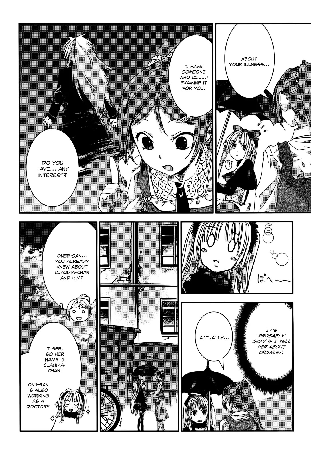 Shoujo Gensou Necrophilia Chapter 8 page 21 - Chapter 8 : The Necrophilia Stained in Vice