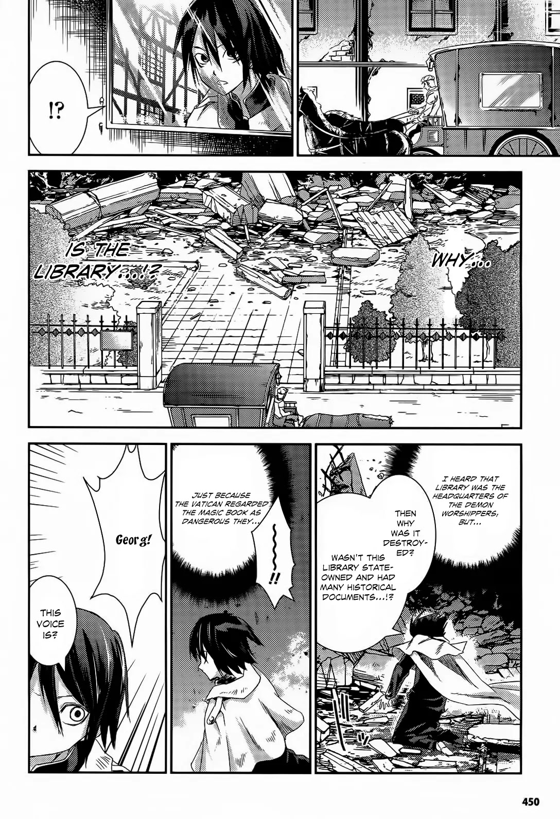 Shoujo Gensou Necrophilia Chapter 8 page 29 - Chapter 8 : The Necrophilia Stained in Vice