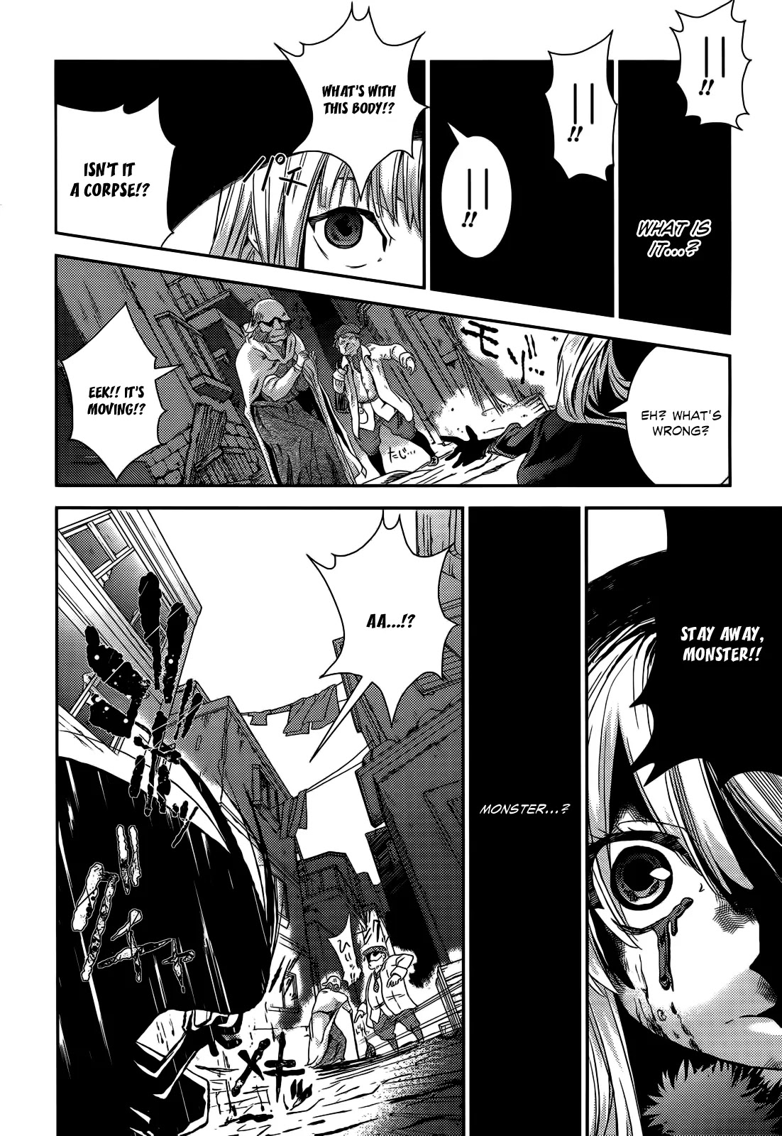 Shoujo Gensou Necrophilia Chapter 8 page 37 - Chapter 8 : The Necrophilia Stained in Vice
