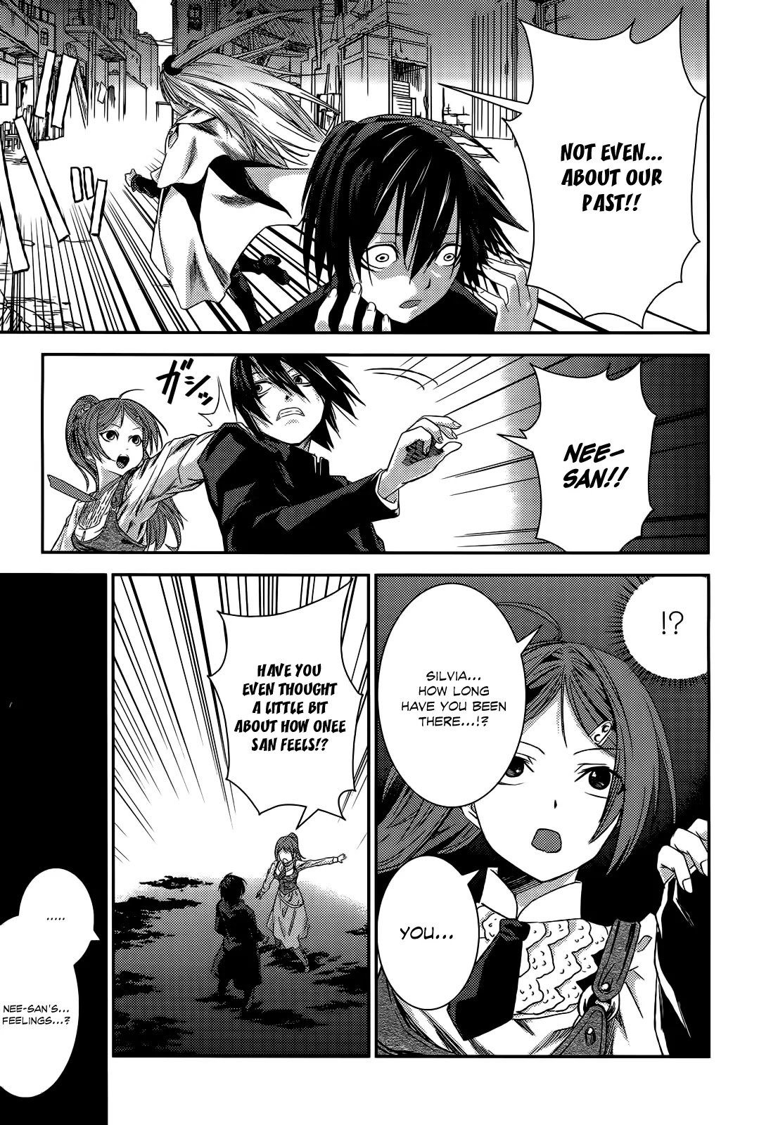 Shoujo Gensou Necrophilia Chapter 8 page 42 - Chapter 8 : The Necrophilia Stained in Vice