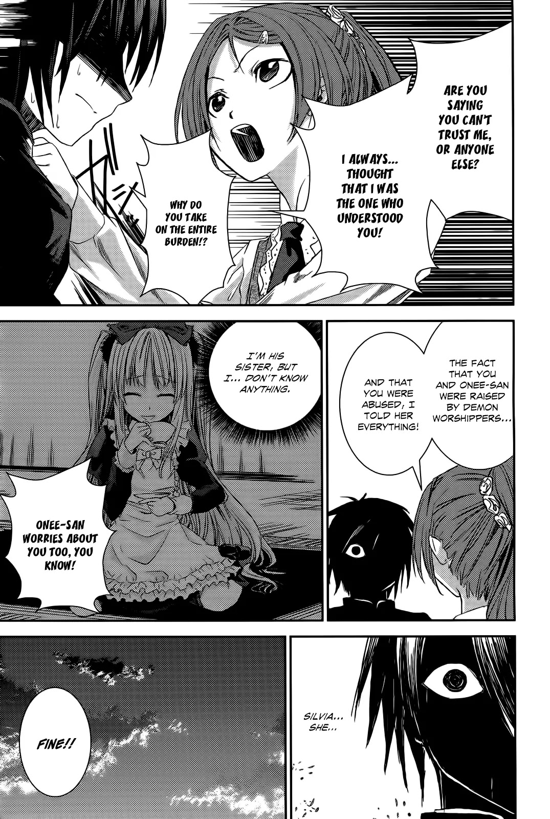 Shoujo Gensou Necrophilia Chapter 8 page 44 - Chapter 8 : The Necrophilia Stained in Vice