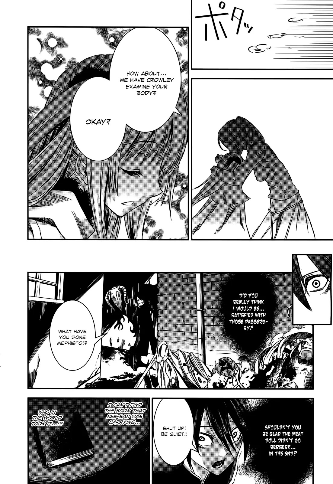 Shoujo Gensou Necrophilia Chapter 8 page 48 - Chapter 8 : The Necrophilia Stained in Vice