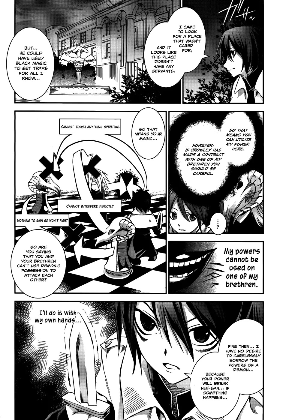 Shoujo Gensou Necrophilia Chapter 9 page 10 - Chapter 9: Second Time of Mourning