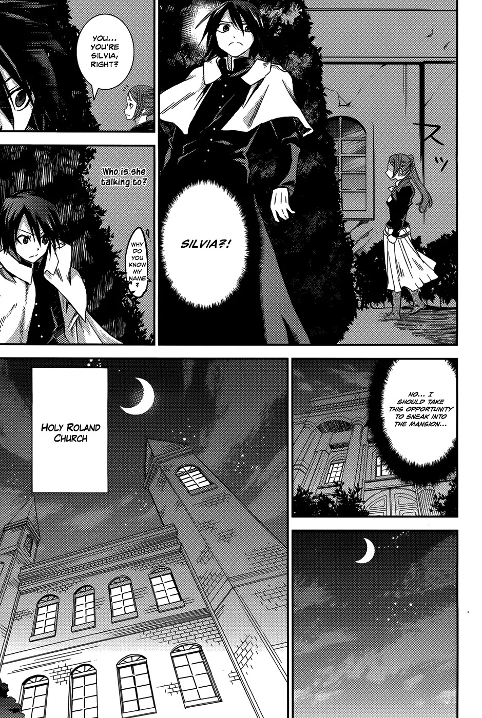 Shoujo Gensou Necrophilia Chapter 9 page 11 - Chapter 9: Second Time of Mourning
