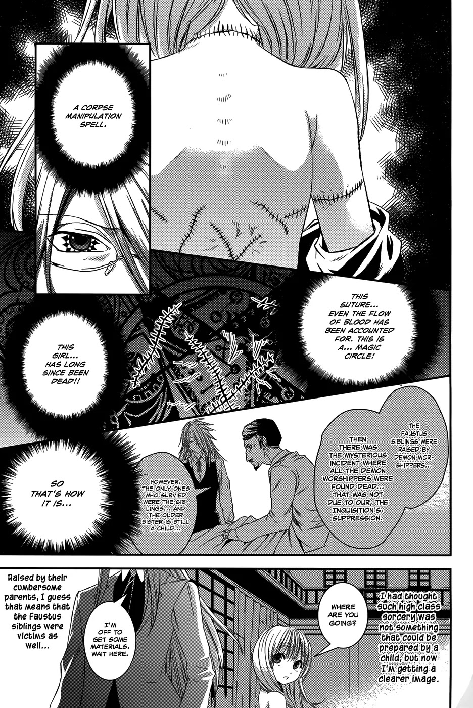 Shoujo Gensou Necrophilia Chapter 9 page 17 - Chapter 9: Second Time of Mourning