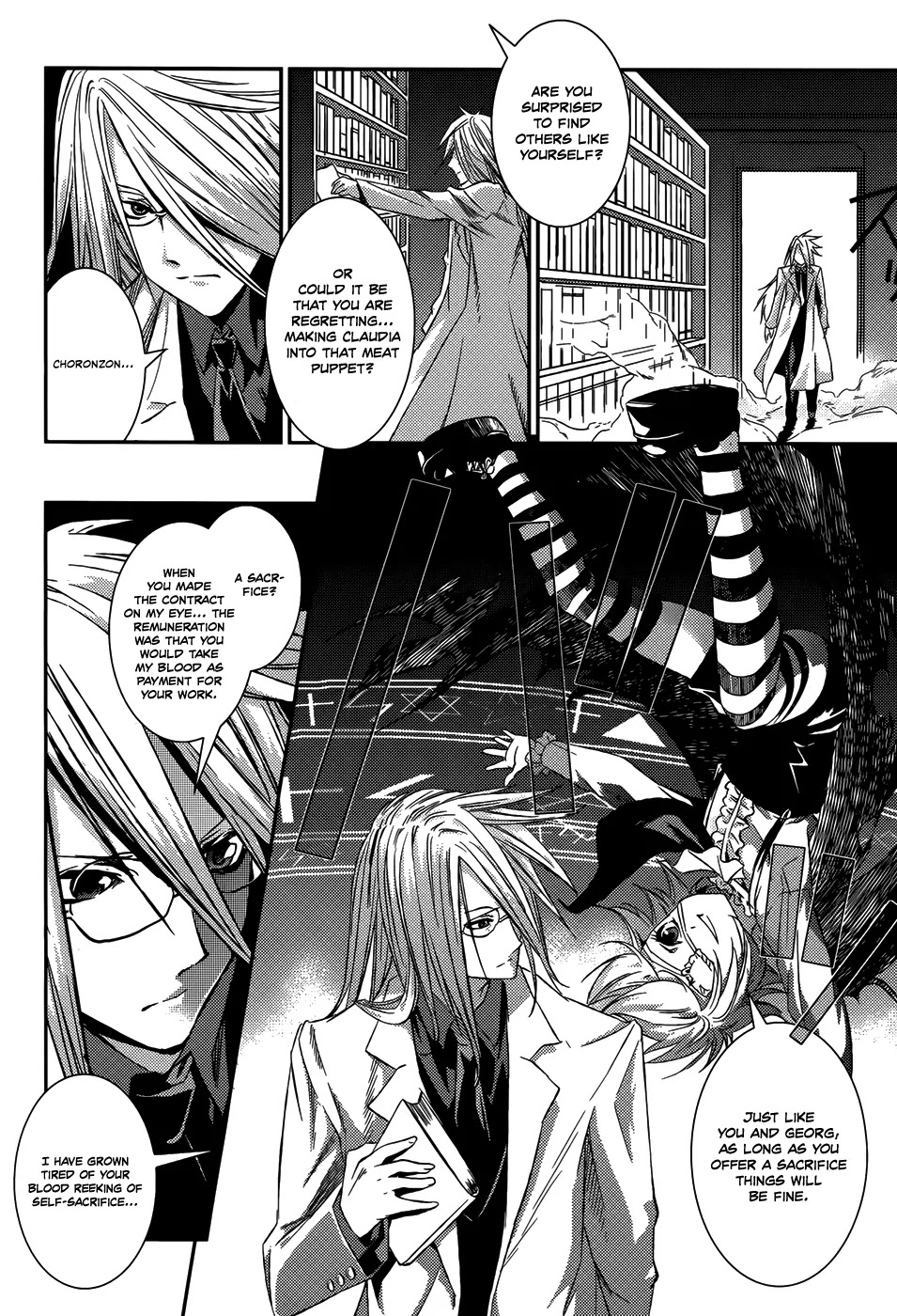 Shoujo Gensou Necrophilia Chapter 9 page 18 - Chapter 9: Second Time of Mourning